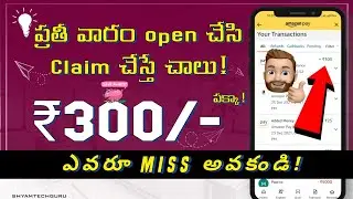 how to use MobileXpression app in telugu|how to avoid mobilexpression account blocking|