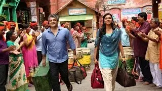 Thala 56 First Look,Title,Teaser,Trailer and Single Track to release on Every Thursday