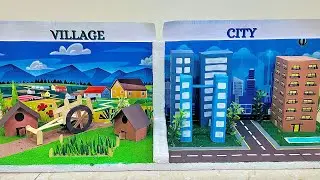 3D Model of Village vs City | Easy School Project 🏫 