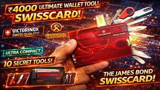 James Bond 007 Card? | Telugu Review | Victorinox Swiss Card Classic Real-World Test & Review