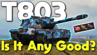 Первые впечатления, комплектация и возможности модернизации для T803