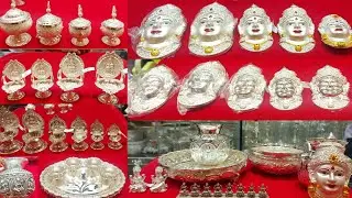 Varalakshi vratham special silver puja items with weight//Cmr jewellers exclusive silver puja items