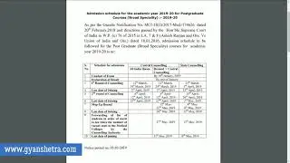 MCC NOTICE FOR NEW DATES FOR COUNSELLING