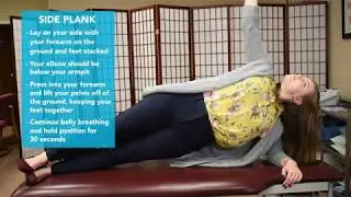 Easy At-Home Exercises with Dr. McMann (Tuck Chiropractic)