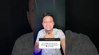 علي سعيد يرد علي اسئلة الجزائرين والمصريين بطريقته الفكاهية وملخص رحلته في تيبازة