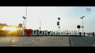 Gorakhpur Documentary 2020 || UP Tourism || Gorakhpur || Yash Media Production