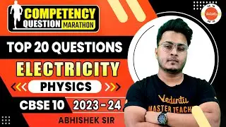 Top 20 Competency Based Questions from Electricity Class 10 Physics | CBSE Board Exam 2024 Revision
