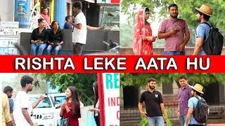 RISHTA LEKE AATA HU - Bakchodi ki Hadd - Ep 33 - TST