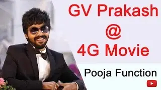 4G Movie Pooja Function l GV Prakash Kumar, Sathish, Venkat Pakkar, CV Kumar- Pakkatv