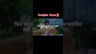 govt job scam #govtjobs #ssc #railway #vyapam #bjp #privatisation