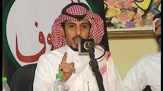 سعد محمد بن شافي الاكلبي - 7 - 26 - 8 - 1434