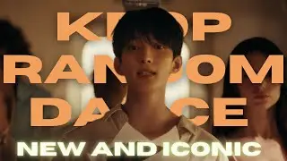 KPOP RANDOM PLAY DANCE |NEW ICONIC AND POPULAR|