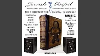 Jewish Gospel 13