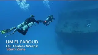 Um el Faroud Wreck  (Stern Zone)