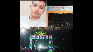 Ranpur Mahotsav 2026🥰