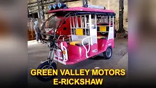 GVM E-Rickshaw