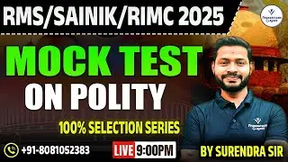 RMS/Sainik/RIMC 2025 | Mock Test on Polity | GK Practice Class by Surendra Sir Foundations Classes