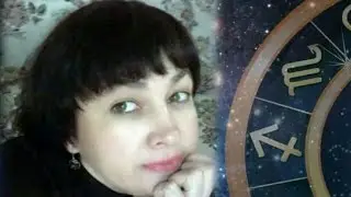 3.ПРОГНОЗ ,,Любовь или НЕ Любовь,,на АПРЕЛЬ 2017 года отЕлены Березиной.