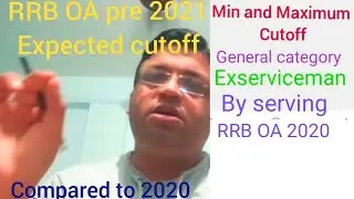 #RRBclerk2021 expected pre cutoff  #RRBclerkCutoff #bankjobs  #Exservicemanbanker #RRB clerk 2021
