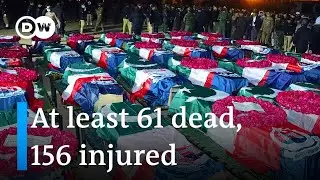 Mosque bombing in Pakistan: Many police officers among victims | DW News