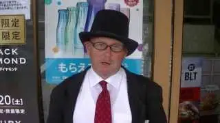 McDonalds Black Diamond Burger: Only in Japan