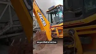 Bokaro Apollo DM 50 hot mix plant Jharkhand working time video #dalmia