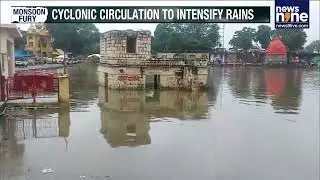 Heavy Rain Batters Madhya Pradesh | Shipra River Overflowing, IMD Issues Red Alert | News9