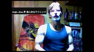 Kojin-Jitsu ☯ Free Advanced Self Defense