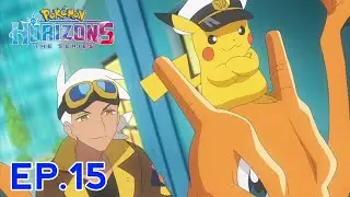 Pokemon Horizons Episode 15 | Someone We Can't See! Whosawhatsit? | Pokemon Amv