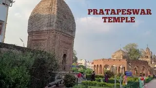 Pratapeswar Temple🛕||Kalna||Burdwan🙏🙏