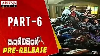 Inttelligent Pre Release Event Part- 6 | Sai Dharam Tej, Lavanya Tripati | V. V. Vinayak | Thaman S