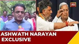 Amid Cabinet Expansion Tussle In Karnataka, BJP MP Anagha Kesav Shares His Views On DKS Vs Sidda