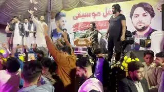 Nadeem Abbas New performance In Mirpur  |  Grand Wedding Of My Czn Raja Adnan  part 03