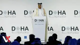 LIVE | Al Jazeera Forum 2026 Opens In Doha On Palestine & A Multipolar World Order Era | VERTEX