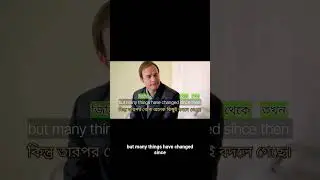 learn english with Bangla subtitle #englishspeaking#languagelearning