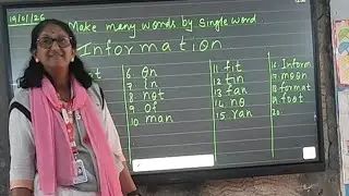 Many words from one word#englishlearning #englishvocabulary #education #school #simpleenglish  