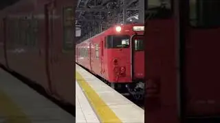 1470D