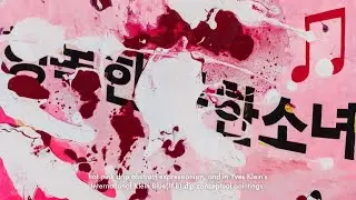#HealingCampaign2020 - Mina Cheon