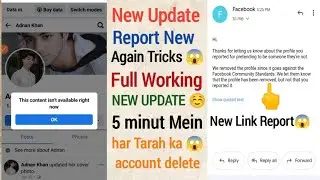How to Facebook reporting kaise karen New Tricks New Update 100% Working 😱 2025 Remove Hack account