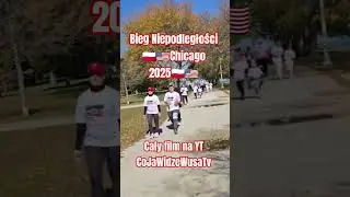 @cojawidzewusatv #cojawidzęwusatv #biegniepodległości #polonia #poloniausa #polacyzagranica