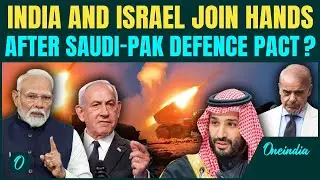 India and Israel UNITE Against Pakistan After Jaishankar Meets PM Netanyahu in BIG Alliance Shake-Up