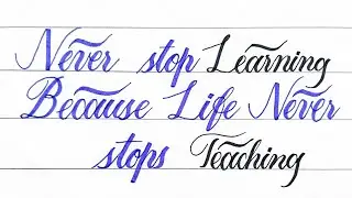 English Calligraphy Writing | Beautiful writing | Cut marker