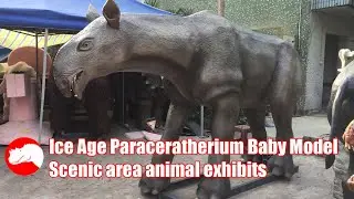 Ice Age Paraceratherium Baby Model - Scenic Area Animal Exhibits