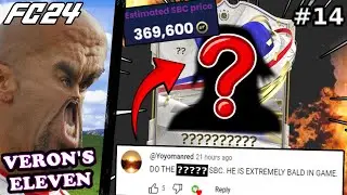 ЭТОТ ICON SBC СТОИЛ МНЕ ВСЕГО, ЧТО У МЕНЯ БЫЛО... | VERON'S 11 EP.14