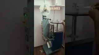Toothpick Pouch Packing Machine
