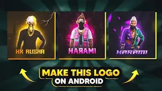 How To Make a Gaming Logo Using PS Touch | Mascot Logo Tutorial In Hindi...