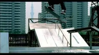 Nike Japan: New Beginnings (2011)