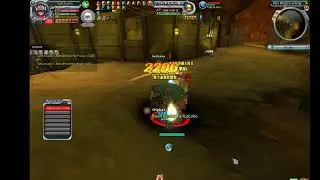 Dragon Ball Online Shinsei