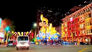 Lunar New Year 2022 | Singapore Chinatown Street Light Up