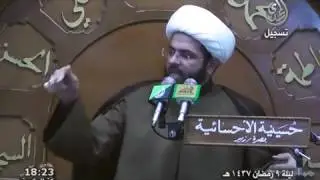 ذكر الله في كل الاحوال
- سماحة الشيخ مهدي الطرفي